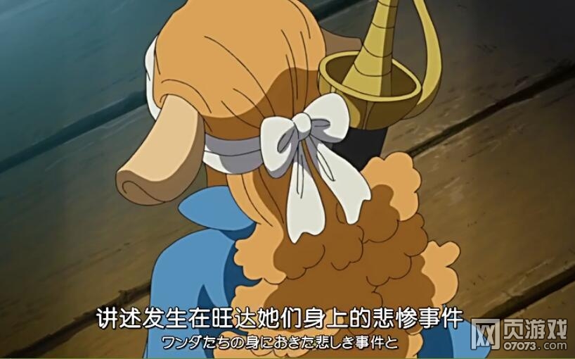  海贼王757 集预告  海贼王757 集什么时候播出_