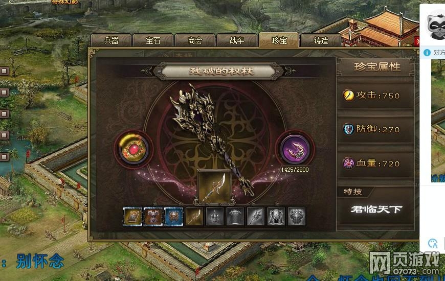 �����ӵ�193ף�ڸ���9�䱦2��������