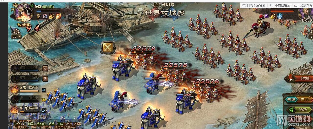 �����ӵ�193ף�ڸ������������