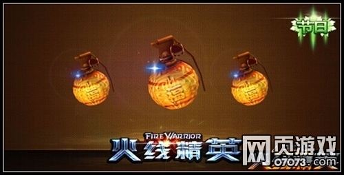 ���߾�Ӣ9��13��ȫ��ͣ�����¹���