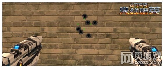 火线精英DS龙骑兵简单解析