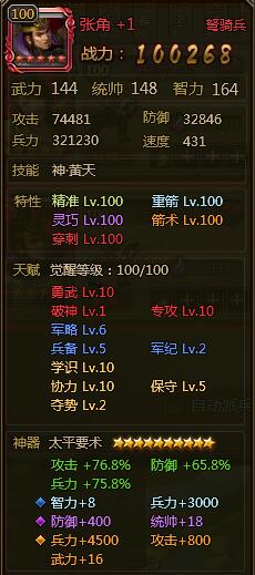 ��ʵ� ��ʵ����Ž�