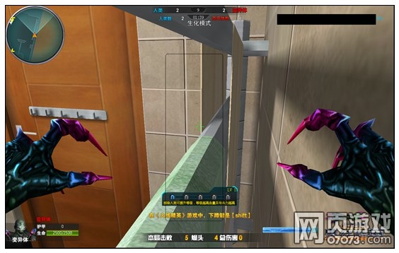 火线精英巨人浴间地图攻略