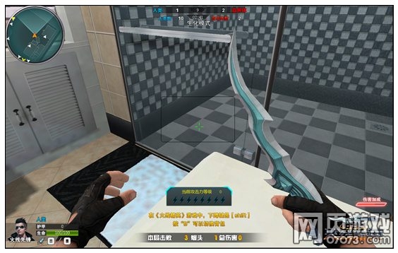 火线精英巨人浴间地图攻略