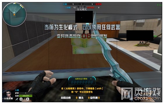 火线精英巨人浴间地图详细攻略