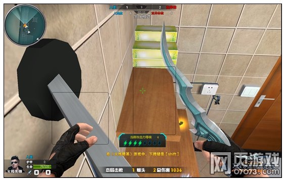 火线精英巨人浴间地图详细攻略