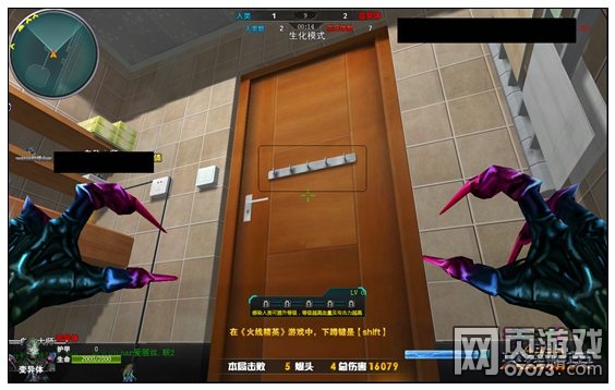 火线精英巨人浴间地图攻略