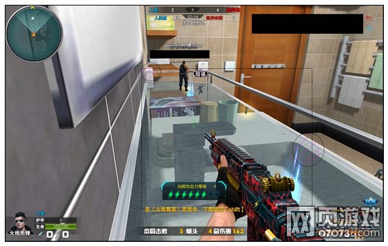 火线精英巨人浴间地图详细攻略