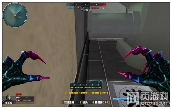 火线精英巨人浴间地图详细攻略