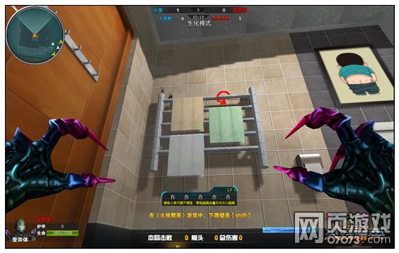 火线精英巨人浴间地图攻略