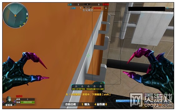 火线精英巨人浴间地图详细攻略