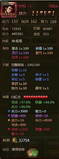 ��ʵ۽����Ž�-���ļ����˶����Ƽ�