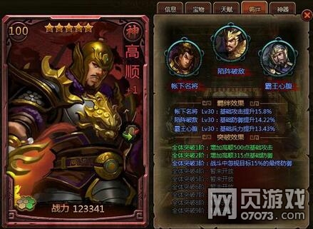 ��ʵ����˳�ۺ�����������Ƽ�