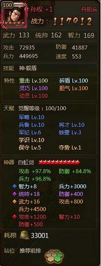 ��ʵ����˳�ۺ�����������Ƽ�