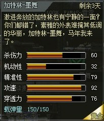 4399�������������-ī������ ������-ī�����Ǯ