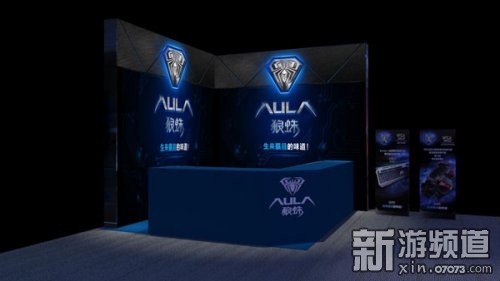 英魂之刃秋季嘉年华 除了美腿还有福利