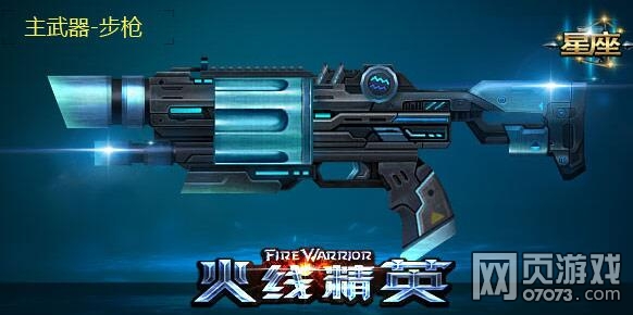 4399���߾�Ӣ�úź�������Ĵ�ȫ��ˮƿ��