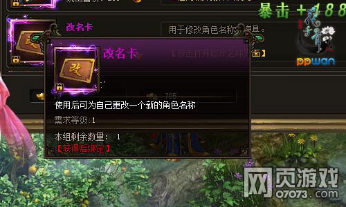 盈利专家购彩心得总结：找准核心 拒世界杯投注平台推荐-正规投注平台对比·赔率玩法解析绝舍本逐末！