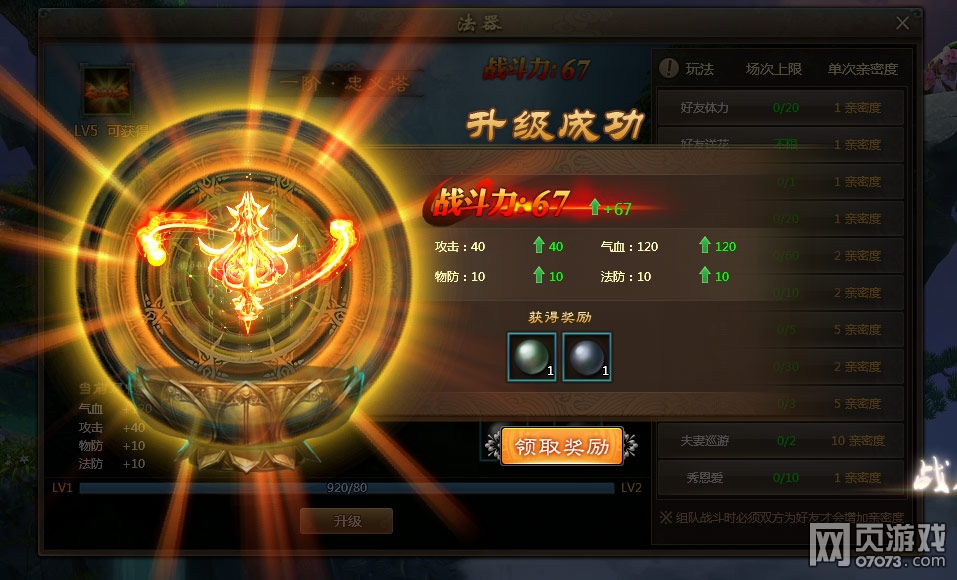 �����˷���ϵͳ��ϸ����