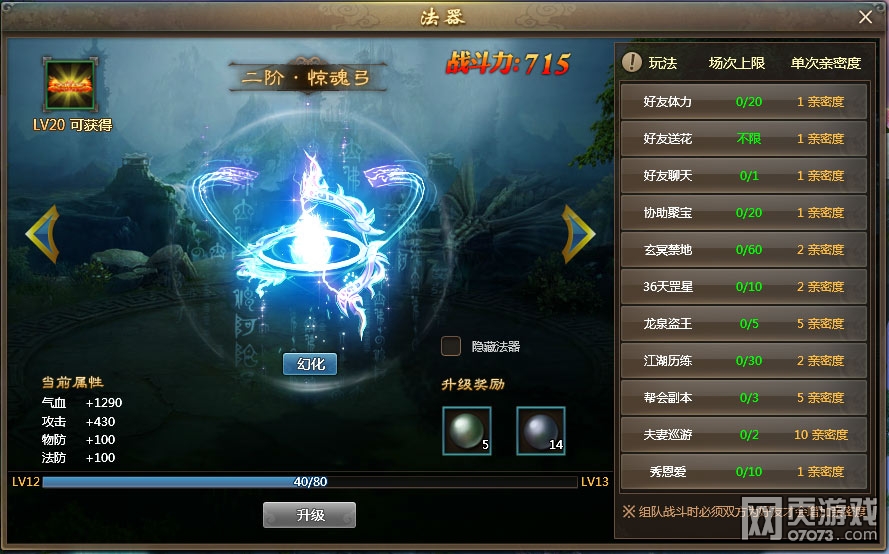 �����˷���ϵͳ��ϸ����