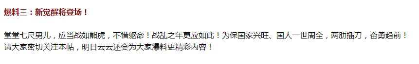 �����ӵ�10�¹����°����ݴ���