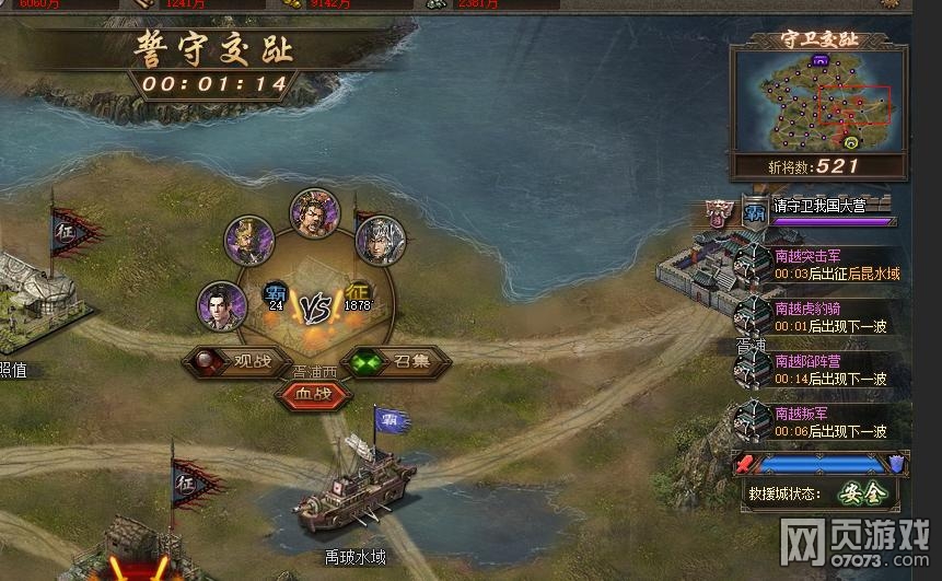 �����ӵ����ƽ�ֺ�ķ�ʽ ������ǿ��