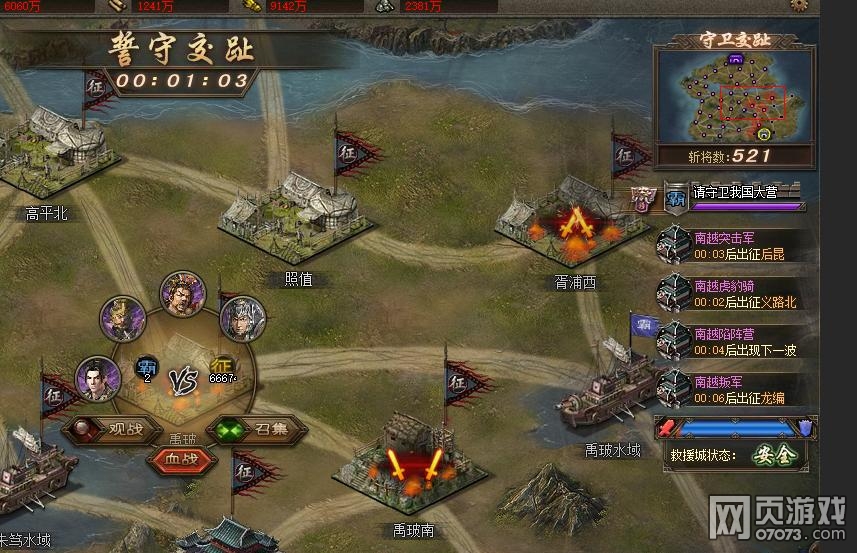 �����ӵ����ƽ�ֺ�ķ�ʽ ������ǿ��