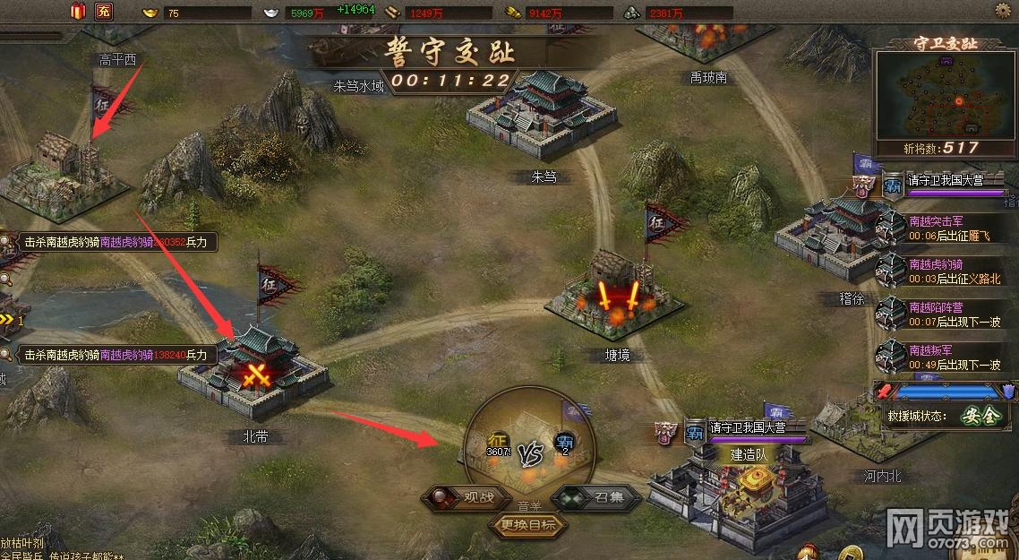 �����ӵ����ƽ�ֺ�ķ�ʽ ������ǿ��