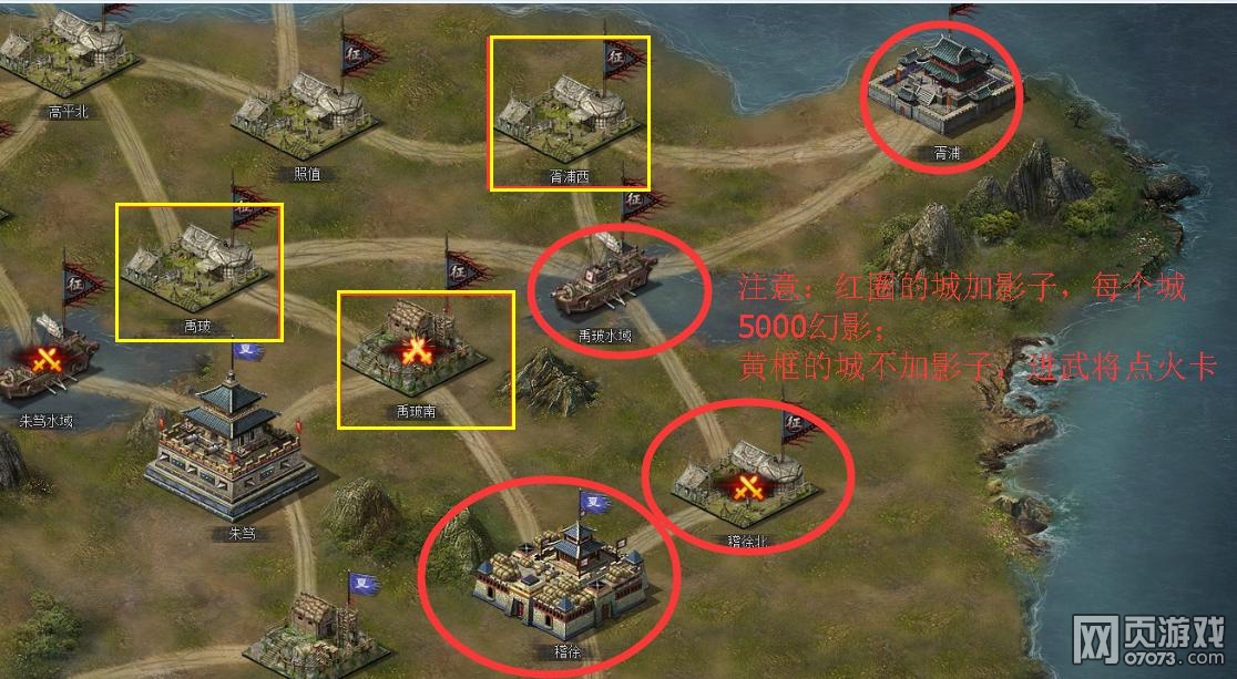 �����ӵ����ƽ�ֺ�ķ�ʽ ������ǿ��