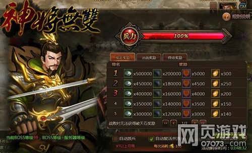 ��ʵ��°�����˫Զ���佫Ϊ�����ݷ���