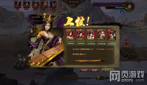 ��ʵ��°�����˫Զ���佫Ϊ�����ݷ���