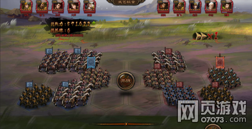 ��ʵ۴̿����佫��᷵������Ƽ�