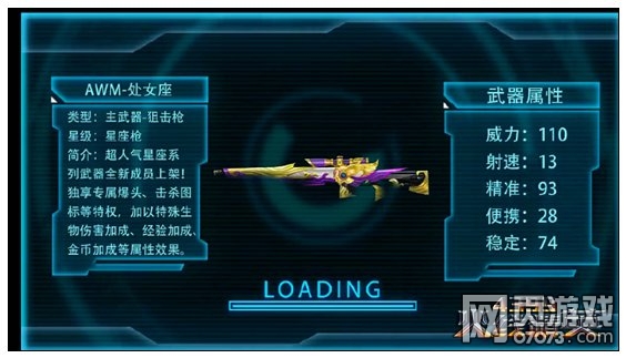 ���߾�ӢAWM-��Ů������