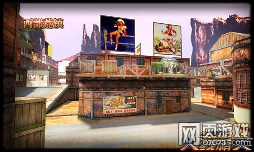 火线精英4月12日9:00全区停机维护公告