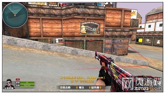 火线精英西部荒镇爆破解析