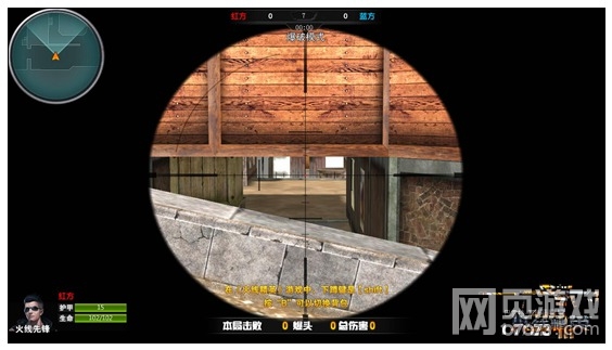 火线精英西部荒镇爆破解析