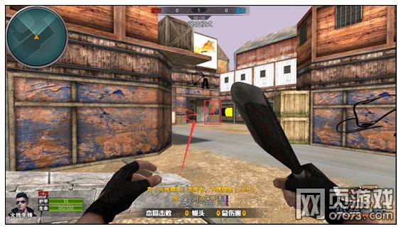 火线精英西部荒镇爆破解析