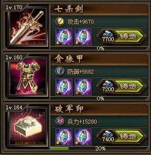 �����ӵ�190��ݱ�Ǹ���7��0��������