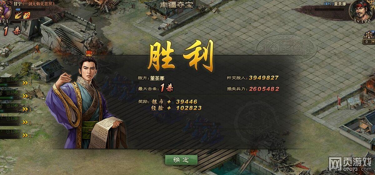 �����ӵ�190��ݱ�Ǹ���7��0��������