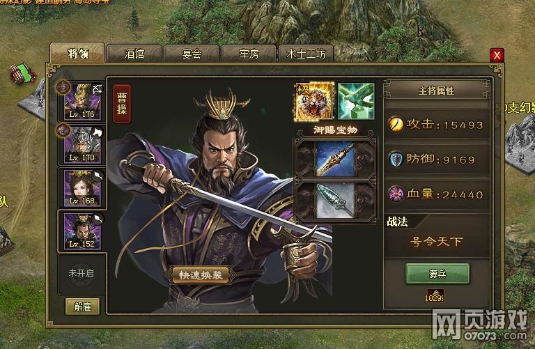 �����ӵ�185��������4�䱦���ɹ�