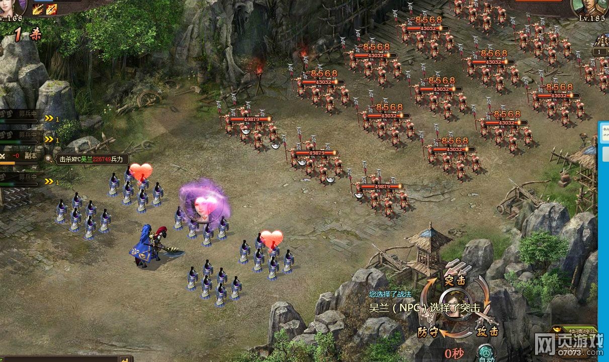 �����ӵ�185��������4�䱦���ɹ�