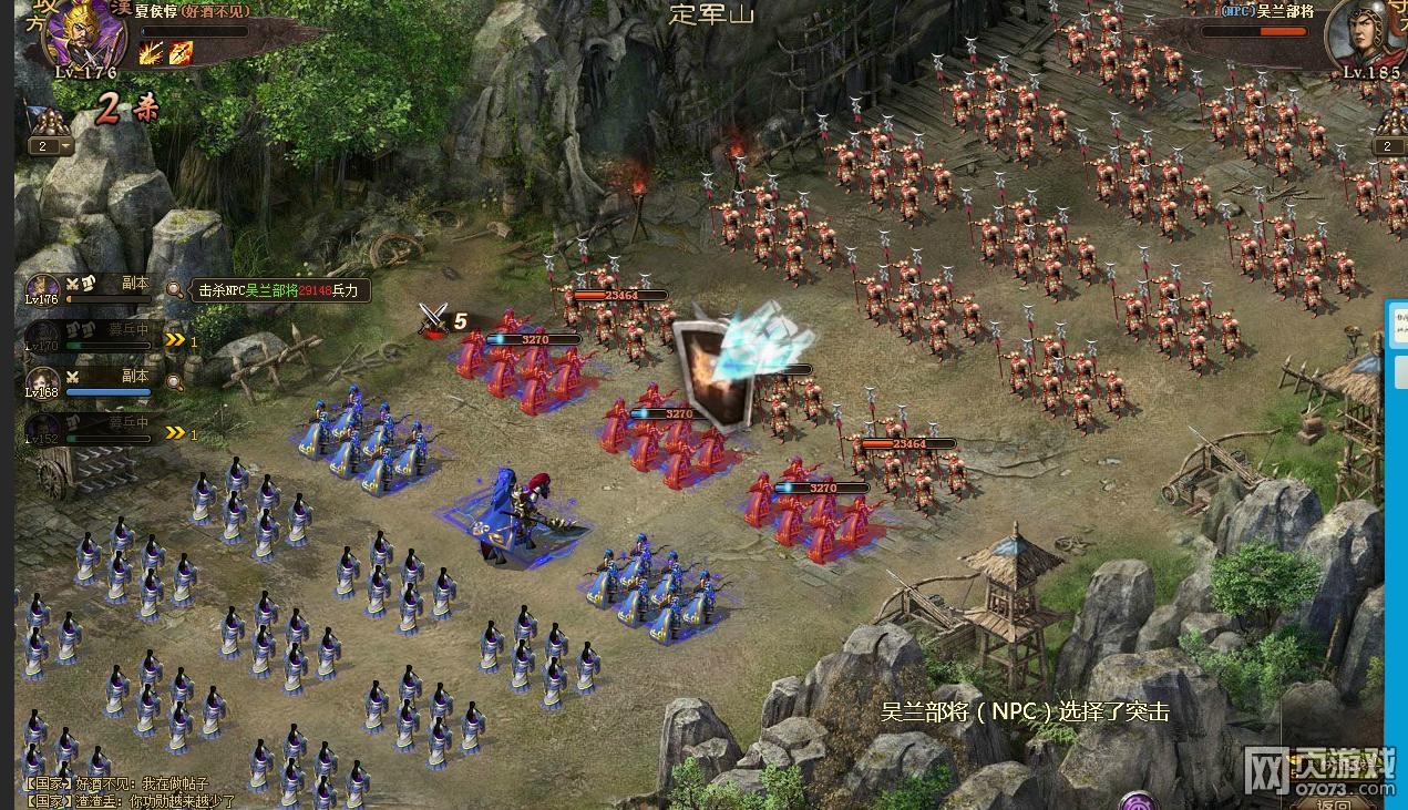 �����ӵ�185��������4�䱦���ɹ�