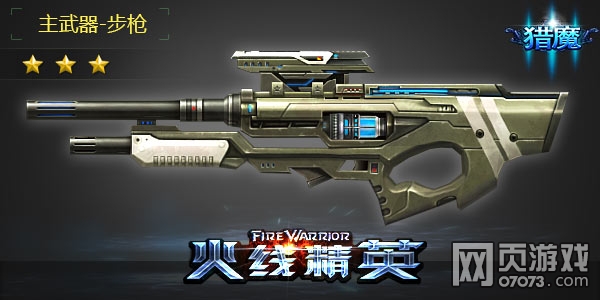 ���߾�Ӣ�þ�