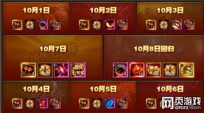 ħ���������ȹ��� ������õ�����