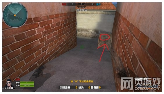 ���߾�Ӣ�ž������ͼ���� �������