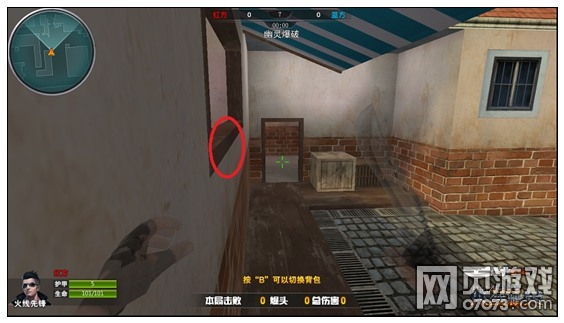 ���߾�Ӣ�ž������ͼ���� �������