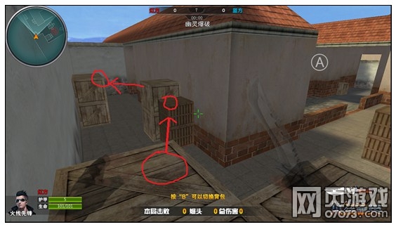 ���߾�Ӣ�ž������ͼ���� �������