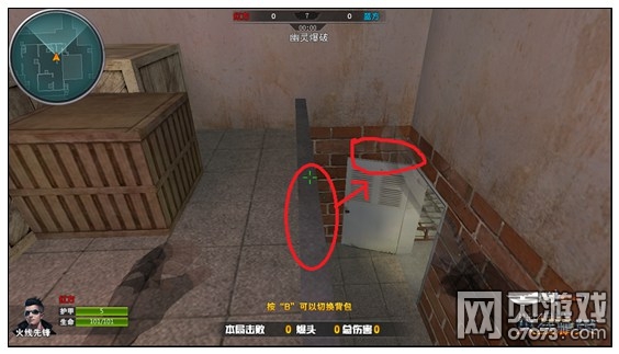 ���߾�Ӣ�ž������ͼ���� �������