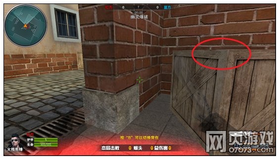 ���߾�Ӣ�ž������ͼ���� �������