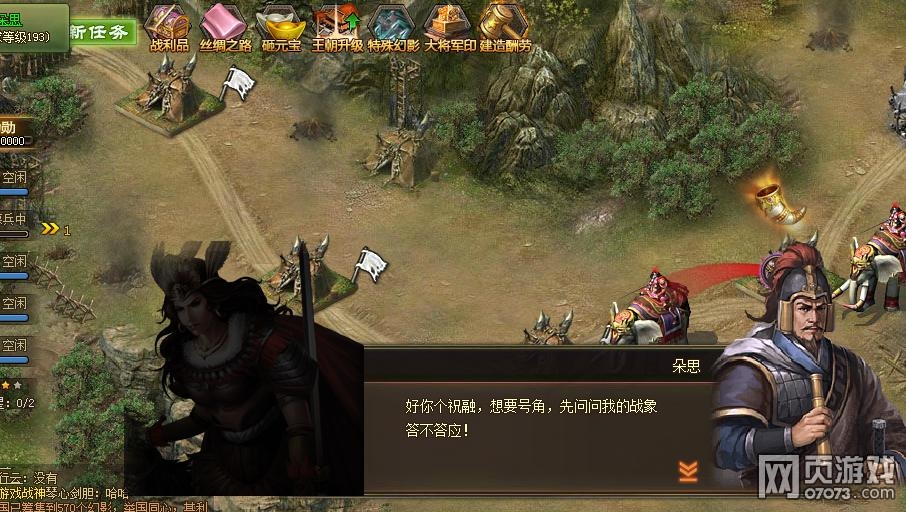 �����ӵ�192ľ¹��������9��5�ѹ���